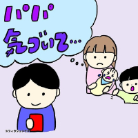 インスタグラム