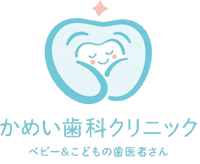 名張かめい歯科・矯正歯科